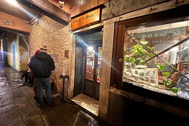 ｢Cantina Do Spade」の外観