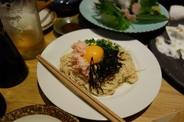 ぎんぎょ伍式､注文したお料理