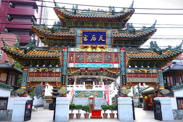 橫濱媽祖廟