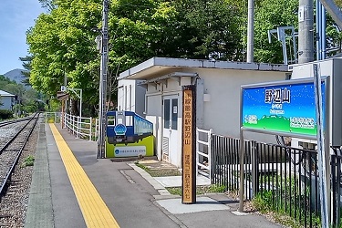 JR野辺山駅ホーム