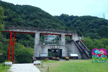 庄川水記念公園､鯉恋の宮