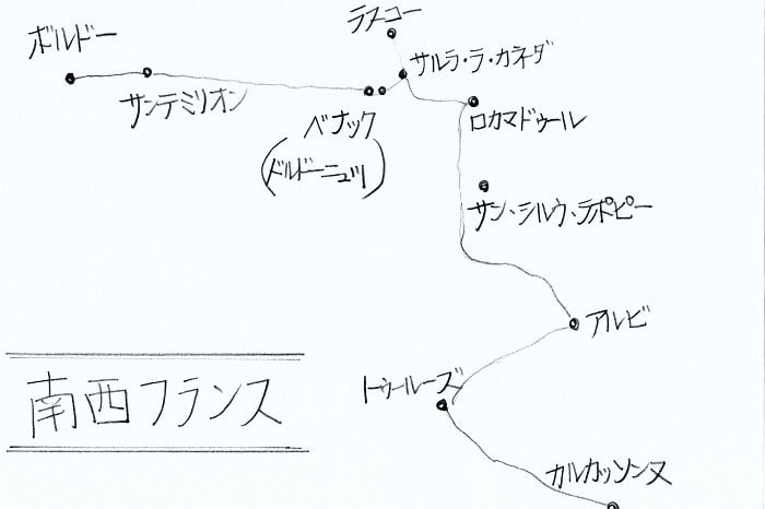 南西フランス手書きマップ